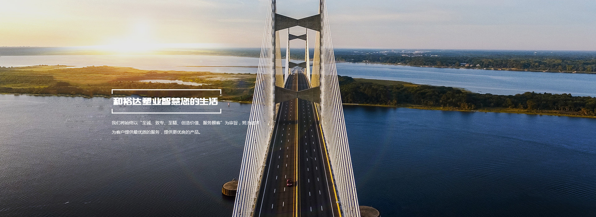 電子電氣產(chǎn)品